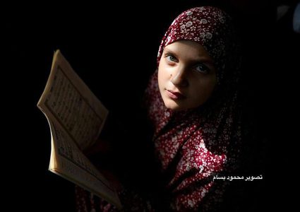 حلقات لتعليم القرآن الكريم للأطفال بمراكز إيواء النازحين في رفح جنوب قطاع غزة