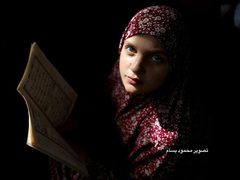 حلقات لتعليم القرآن الكريم للأطفال بمراكز إيواء النازحين في رفح جنوب قطاع غزة.
