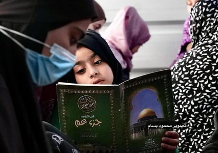 حلقات لتعليم القرآن الكريم للأطفال بمراكز إيواء النازحين في رفح جنوب قطاع غزة