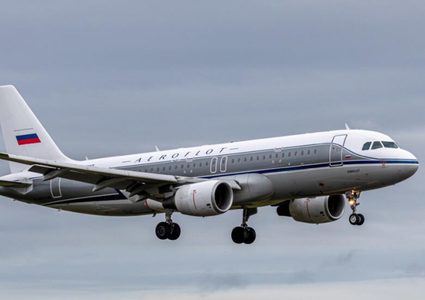 اختفاء طائرة روسية فوق أفغانستان