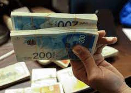 الكابينيت يصادق على تحويل أموال المقاصة للسلطة الفلسطينية