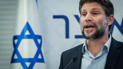 سموتريتش: إخراج الأسرى الاسرائيليين من غزة والقضاء على حماس "خيال علمي"