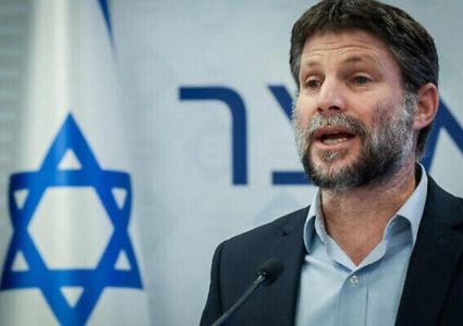 سموتريتش: إخراج الأسرى الاسرائيليين من غزة والقضاء على حماس "خيال علمي"