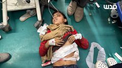 نقل 3 شهداء وإصابات إلى مستشفى أبو يوسف النجار في رفح جراء قصف الاحتلال