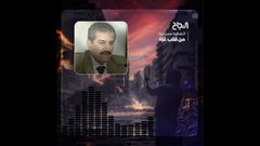 فراعنة: إسرائيل تسعى لإنهاء الوجود الفلسطيني سواء بالقتل أو التهجير