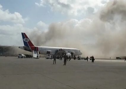 الحوثيون يمنعون طائرات أممية من الهبوط