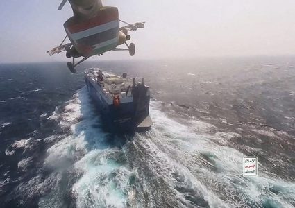 الحوثيون: سنواصل الهجمات البحرية طالما الحرب على غزة قائمة