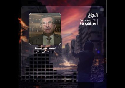 خبير عسكري:مقتل 21 جنديًا إسرائيليًا في غزة يهز معنويات الاحتلال ويغير الموازين