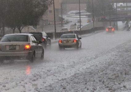 الطقس: استمرار تأثير المنخفض الجوي مصحوبا بعواصف رعدية