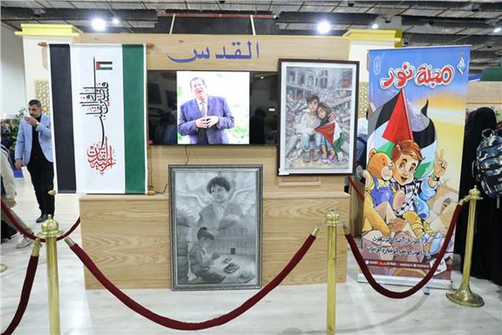 الأزهر يخصص ركنا للتعريف بالقدس بمعرض القاهرة للكتاب