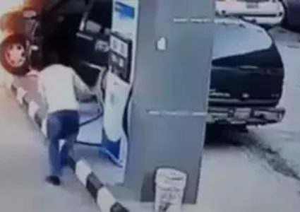 سطو مسلح على محطة محروقات في طولكرم