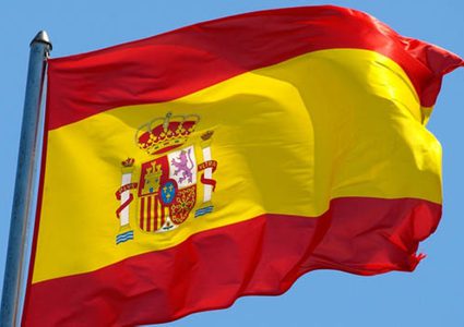 الحكومة الإسبانية ترحب بقرار محكمة العدل الدولية