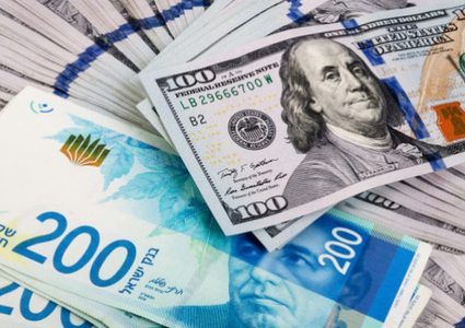 أسعار صرف العملات اليوم الجمعة