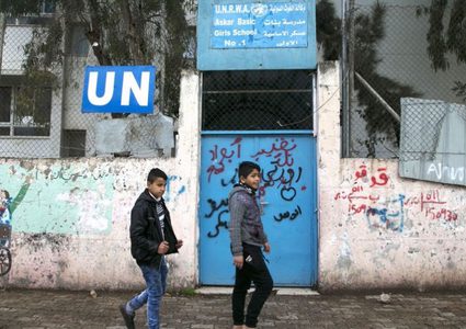 واشنطن تعلق تمويل الأونروا للاشتباه بضلوع موظفين فيها بهجوم أكتوبر