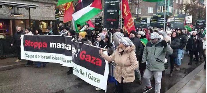 مسيرة جماهيرية حاشدة في مدينة هلسنبوري السويدية