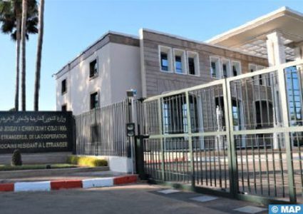 المغرب يرحب بقرار محكمة العدل الدولية بشأن التدابير المؤقتة