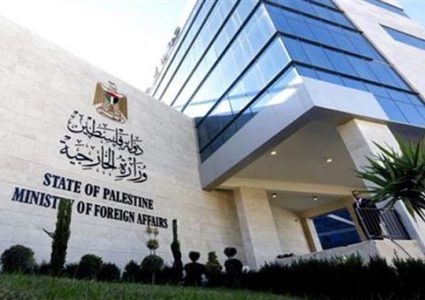 "الخارجية": تعليق تمويل الأونروا ودعم إسرائيل في إبادة شعبنا عقوبات جماعية وازدو