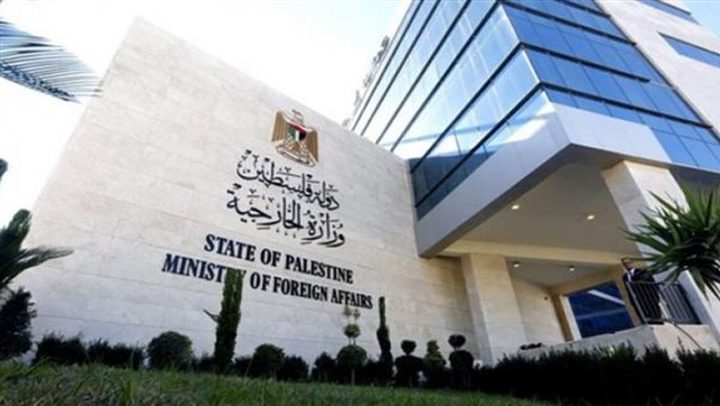 "الخارجية": تعليق تمويل الأونروا ودعم إسرائيل في إبادة شعبنا عقوبات جماعية وازدو