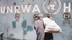 تركيا: نشعر بالقلق ازاء تعليق بعض الدول دعمها للاونروا