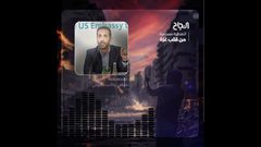 ماذا بعد قرار محكمة العدل الدولية بشأن حرب غزة؟