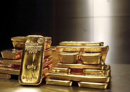 "الاقتصاد" تعلن إدخال تقنية دمغ المعادن الثمينة بالليزر