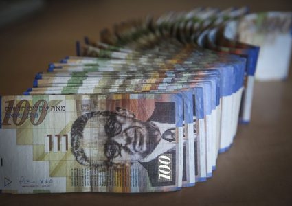 أزمة المقاصة تراوح مكانها والحكومة تعلن البدء بتنفيذ برنامج الاصلاح