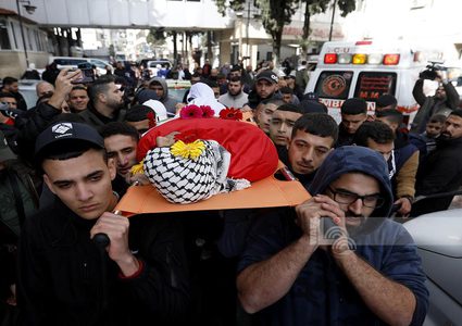 تشييع جثمان الشهيد عبيدة حامد في سلواد شرق رام الله