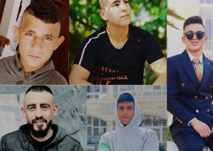 5 شهداء برصاص الاحتلال في الضفة