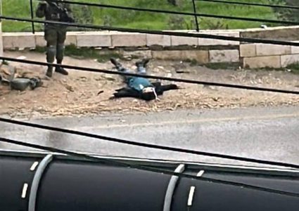 الاحتلال يعدم طفلا في تقوع جنوب شرق بيت لحم