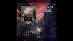 مدير الهيئة 302 يندد بحملة التحريض ضد الأونروا ويدعو للتضامن مع اللاجئين