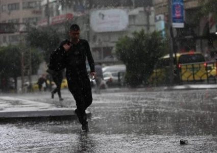 الطقس: أجواء ماطرة وشديدة البرودة