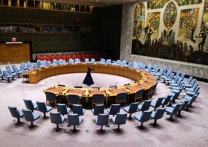 جلسة مشاورات لمجلس الأمن بشأن غزة اليوم