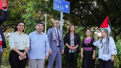 إطلاق اسم "غزة" على شارع رئيسي في قلب العاصمة النيكاراغوية