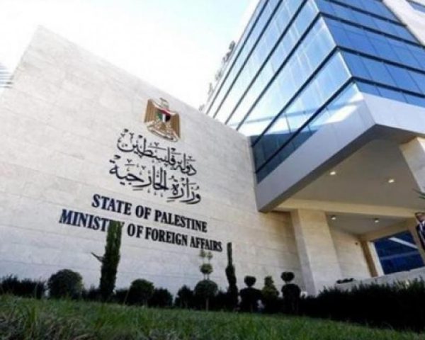 الخارجية: تطالب بضغط دولي وأميركي حقيقي على نتنياهو لوقف الاستيطان