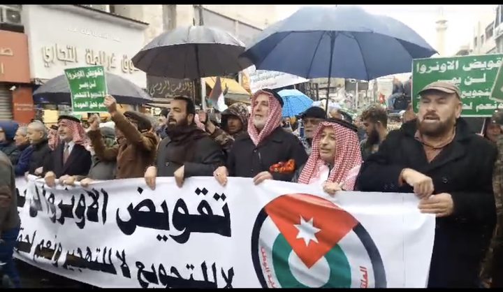 مسيرات ووقفات في الأردن دعما للشعب الفلسطيني