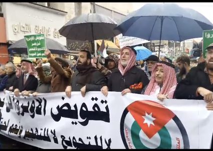 مسيرات ووقفات في الأردن دعما للشعب الفلسطيني