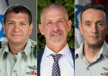 الإعلام العبري: رؤساء أركان الجيش والاستخبارات العسكرية والشاباك قرروا الاستقالة