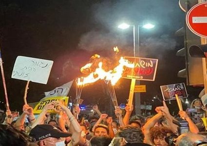مظاهرات في إسرائيل تطالب بعزل نتنياهو