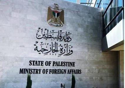 الخارجية: تحذر من التداعيات الكارثية لهجوم الاحتلال على مدينة رفح