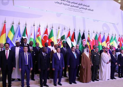 وزراء دفاع التحالف الإسلامي يؤكدون أهمية توحيد المواقف لإدانة العدوان الإسرائيلي