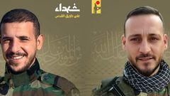 حزب الله يعلن استشهاد اثنين من عناصره جنوب لبنان