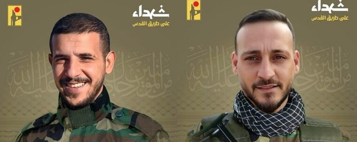 حزب الله يعلن استشهاد اثنين من عناصره جنوب لبنان