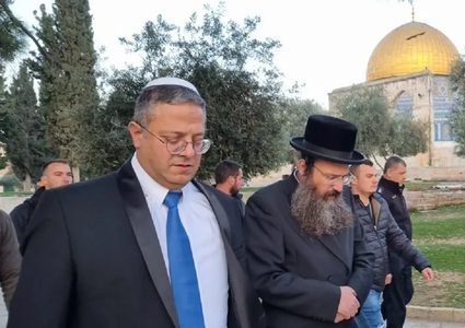 الخارجية تدين اعتداء المستوطنين على راهب بالقدس وتعتبره ترجمة لتحريض بن غفير