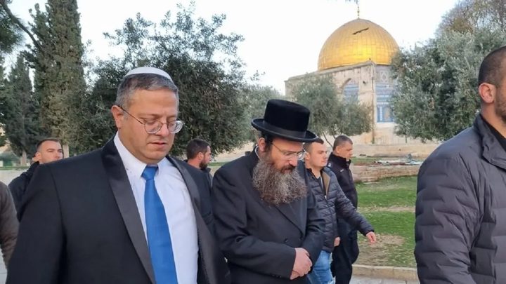 الخارجية تدين اعتداء المستوطنين على راهب بالقدس وتعتبره ترجمة لتحريض بن غفير