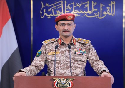 جماعة أنصار الله: العدوان الأميركي - البريطاني على اليمن حرب مفتوحة وعليهم