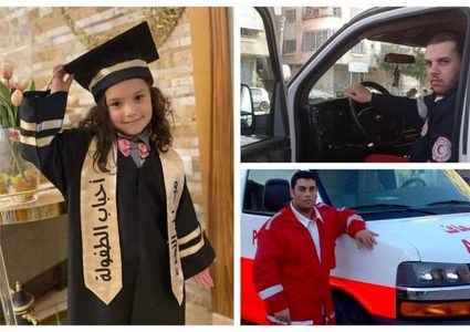 الهلال الأحمر: 7 أيام وما يزال مصير الطفلة هند والمسعفين زينو والمدهون مجهولا