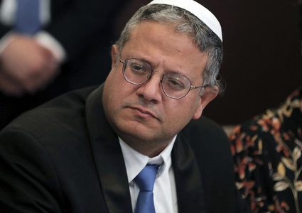 بن غفير يضطر للاعتذار من بايدن بسبب تغريدة لنجله