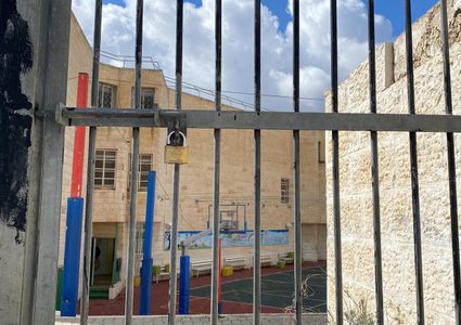 استنكارا لقتل أحد الطلبة- إضراب تعليمي في قرية جبل المكبر