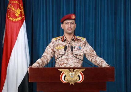 الحوثيون: استهدفنا سفينة أمريكية وأخرى بريطانية بصواريخ بحرية