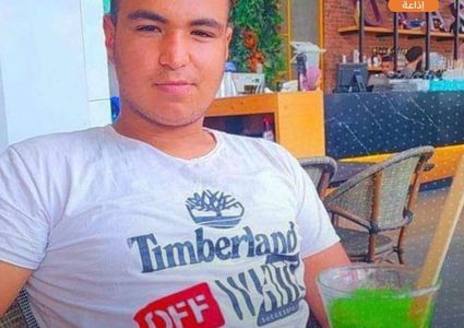 استشهاد الشاب محمد الطيطي برصاص الاحتلال على حاجز بيت فوريك شرق نابلس